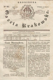 Codzienna Gazeta Krakowska. 1833, nr 81