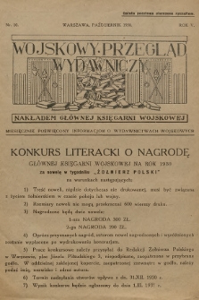 Wojskowy Przegląd Wydawniczy : miesięcznik poświęcony informacjom o wydawnictwach wojskowych. R.5, 1930, nr 10