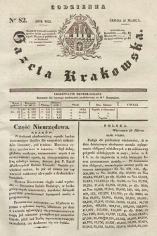 Codzienna Gazeta Krakowska. 1833, nr 82