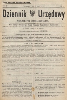 Dziennik Urzędowy Województwa Stanisławowskiego. 1924, nr 3