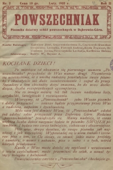 Powszechniak : pisemko dziatwy szkół powszechnych w Dąbrowie Górn. R.2, 1932, nr 2