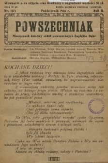 Powszechniak : miesięcznik dziatwy szkół powszechnych Zagłębia Dąbr. R.2, 1932, nr 1 (7)