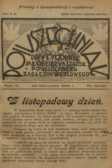 Powszechniak : dwutygodnik Młodzieży Szkół Powszechnych Zagłębia Węglowego. R.4, 1934, nr 5 (28)