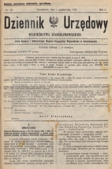 Dziennik Urzędowy Województwa Stanisławowskiego. 1924, nr 10