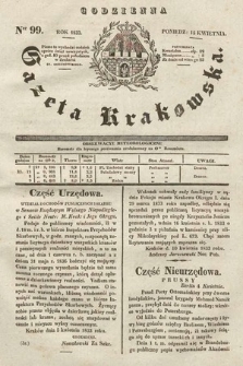 Codzienna Gazeta Krakowska. 1833, nr 99