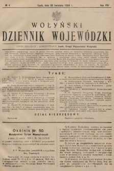 Wołyński Dziennik Wojewódzki. 1928, nr 4