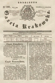 Codzienna Gazeta Krakowska. 1833, nr 105