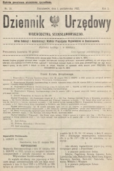 Dziennik Urzędowy Województwa Stanisławowskiego. 1925, nr 10