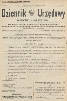 Dziennik Urzędowy Województwa Stanisławowskiego. 1925, nr 11
