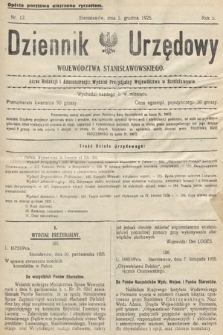Dziennik Urzędowy Województwa Stanisławowskiego. 1925, nr 12