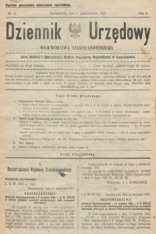 Dziennik Urzędowy Województwa Stanisławowskiego. 1926, nr 6