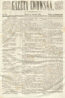 Gazeta Lwowska. 1870, nr 77