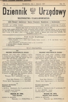 Dziennik Urzędowy Województwa Stanisławowskiego. 1927, nr 12