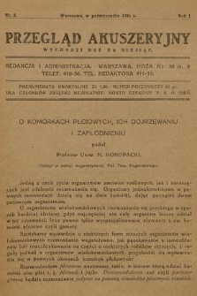 Przegląd Akuszeryjny. R.1, 1926, nr 3