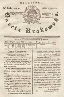 Codzienna Gazeta Krakowska. 1833, nr 151