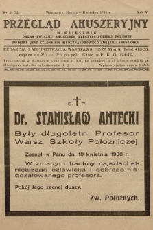 Przegląd Akuszeryjny : miesięcznik : organ Związku Akuszerek Rzeczypospolitej Polskiej. R.5, 1930, nr 2 (32)