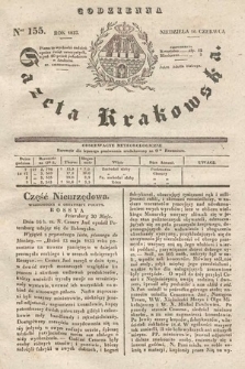 Codzienna Gazeta Krakowska. 1833, nr 155