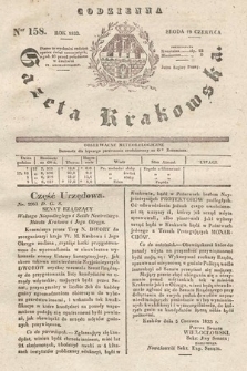 Codzienna Gazeta Krakowska. 1833, nr 158