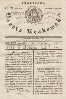 Codzienna Gazeta Krakowska. 1833, nr 159