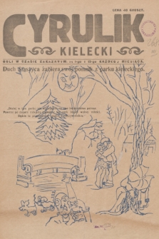 Cyrulik Kielecki. 1929, nr 3