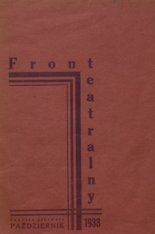 Front Teatralny. 1933, Pozycja pierwsza