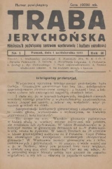 Trąba Jerychońska : miesięcznik poświęcony sprawom wychowania i kultury narodowej. R. 2, 1923, nr 1
