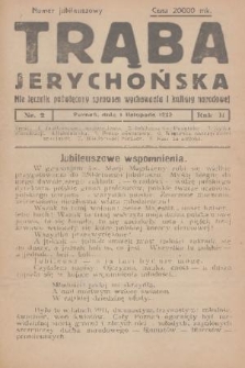 Trąba Jerychońska : miesięcznik poświęcony sprawom wychowania i kultury narodowej. R. 2, 1923, nr 2