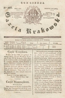 Codzienna Gazeta Krakowska. 1833, nr 195