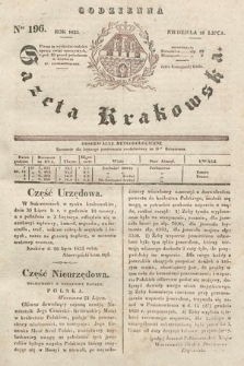 Codzienna Gazeta Krakowska. 1833, nr 196