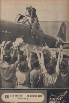 Skrzydła i Motor : [tygodnik ilustrowany Ligi Lotniczej]. R. 7, 1952, nr 34