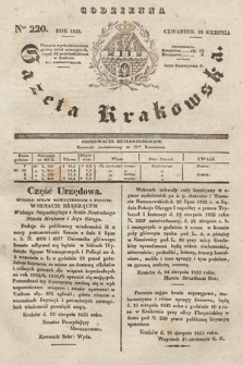 Codzienna Gazeta Krakowska. 1833, nr 220