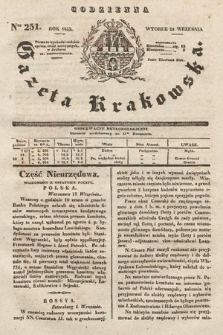 Codzienna Gazeta Krakowska. 1833, nr 251