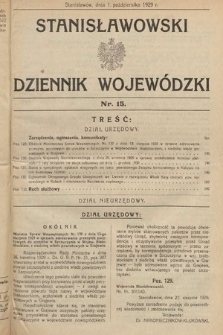 Stanisławowski Dziennik Wojewódzki. 1929, nr 15