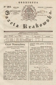 Codzienna Gazeta Krakowska. 1833, nr 264