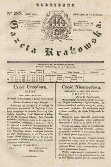 Codzienna Gazeta Krakowska. 1833, nr 285