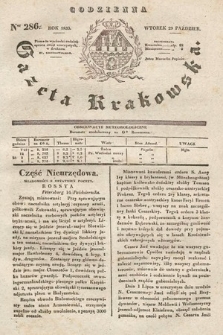 Codzienna Gazeta Krakowska. 1833, nr 286