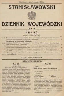 Stanisławowski Dziennik Wojewódzki. 1930, nr 5