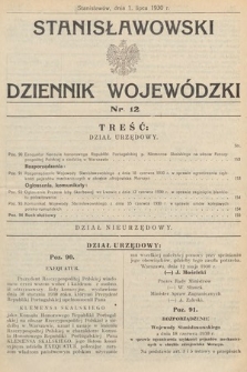 Stanisławowski Dziennik Wojewódzki. 1930, nr 12