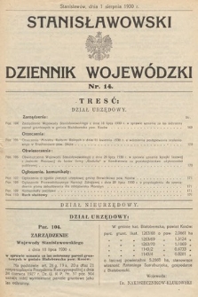Stanisławowski Dziennik Wojewódzki. 1930, nr 14