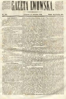 Gazeta Lwowska. 1870, nr 85