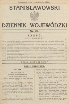 Stanisławowski Dziennik Wojewódzki. 1930, nr 20