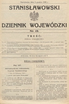 Stanisławowski Dziennik Wojewódzki. 1930, nr 25