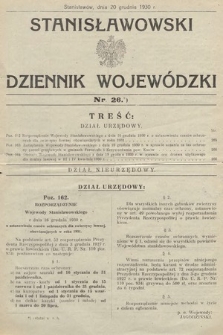 Stanisławowski Dziennik Wojewódzki. 1930, nr 26