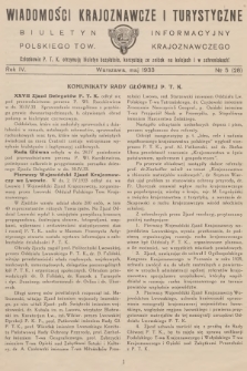 Wiadomości Krajoznawcze i Turystyczne : biuletyn informacyjny Polskiego Tow. Krajoznawczego. R.4, 1933, №  5