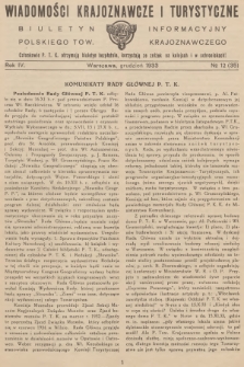 Wiadomości Krajoznawcze i Turystyczne : biuletyn informacyjny Polskiego Tow. Krajoznawczego. R.4, 1933, №  12