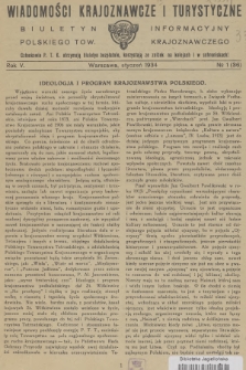 Wiadomości Krajoznawcze i Turystyczne : biuletyn informacyjny Polskiego Tow. Krajoznawczego. R.5, 1934, №  1