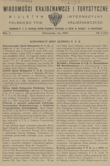 Wiadomości Krajoznawcze i Turystyczne : biuletyn informacyjny Polskiego Tow. Krajoznawczego. R.5, 1934, №  5