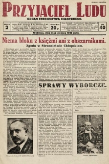 Przyjaciel Ludu : organ Stronnictwa Chłopskiego. 1928, nr 2