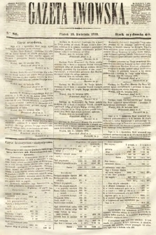 Gazeta Lwowska. 1870, nr 86