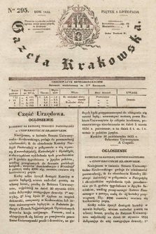 Gazeta Krakowska. 1833, nr 295